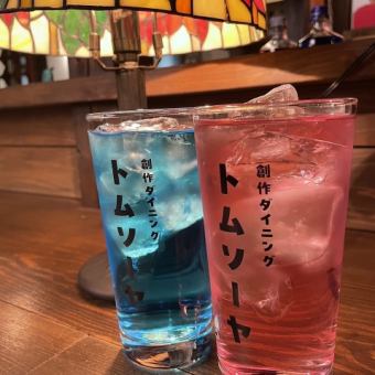 【21時以降限定！1.5時間飲放】★2次会コース★5品＋1.5時間[飲放]クーポン利用で3000円→2500円