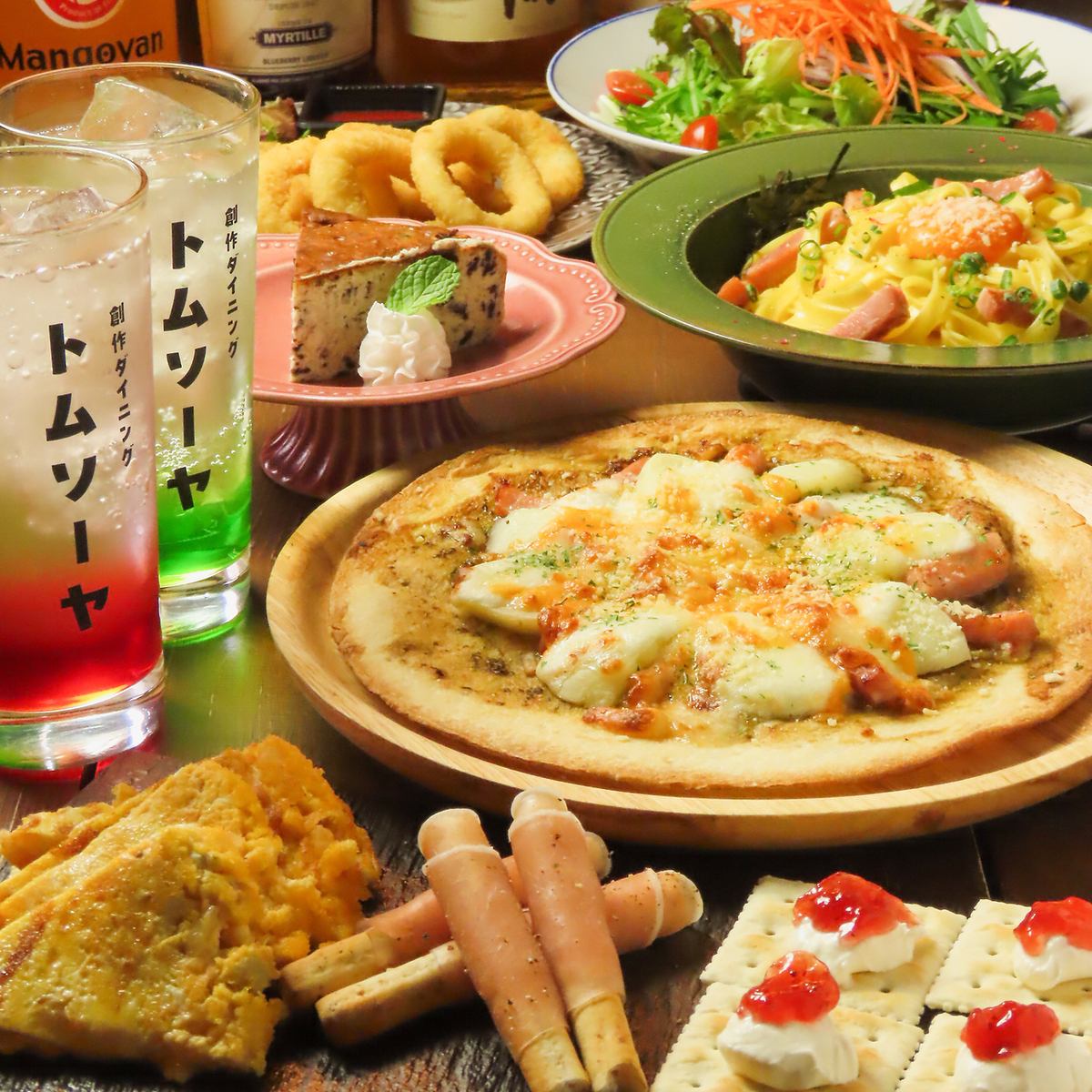 在湯姆索亞的創意餐廳享受一個美好的夜晚,這裡的食物看起來和嘗起來都很棒!