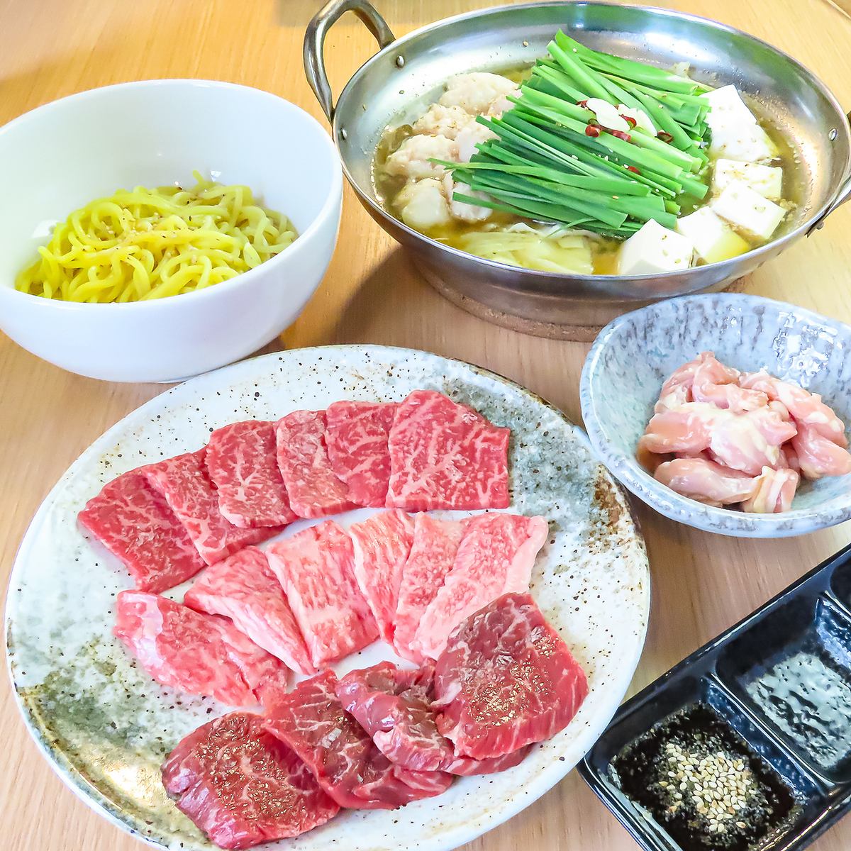 焼肉なら当店へ！人気のランチメニューは1200円(税込)からご用意