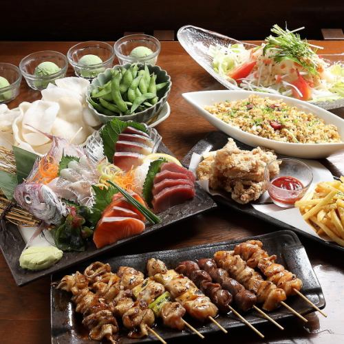 飲み放題〇コース料理〇