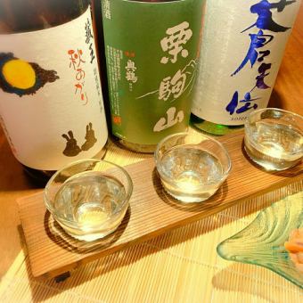 【生ビール付き】2時間単品飲み放題プラン2,000円