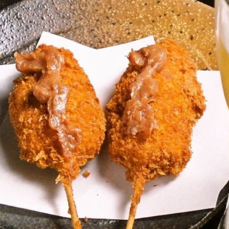 Miso Kushikatsu (2 pieces)