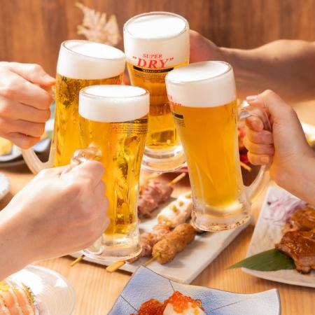 【お得な単品2時間飲み放題】プレミアムモルツも飲み放題♪プレミアムプラン2200円