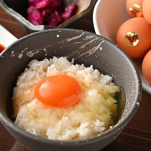【名古屋コーチン】卵かけご飯