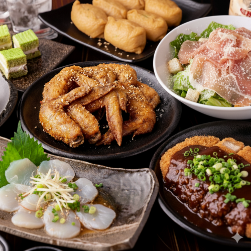 11/1～日～木曜・祝日限定【生ビール付き5,000円コース】7品＋2時間飲み放題付き★