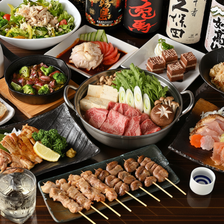 11/1~【生ビール付き8,000円コース】8品+2時間飲み放題付き★忘年会・団体様歓迎