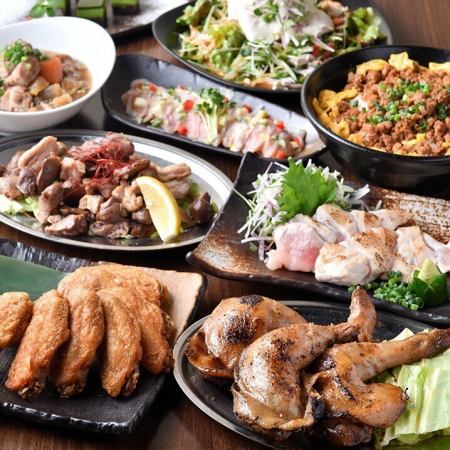 日~木曜日限定【生ビール付き5,000円コース】7品+2時間飲み放題付き★<歓迎会・送別会>