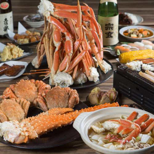 蟹食べ放題コース多数ご準備しております。