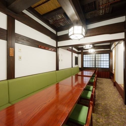 最大70名様の宴会承っております。