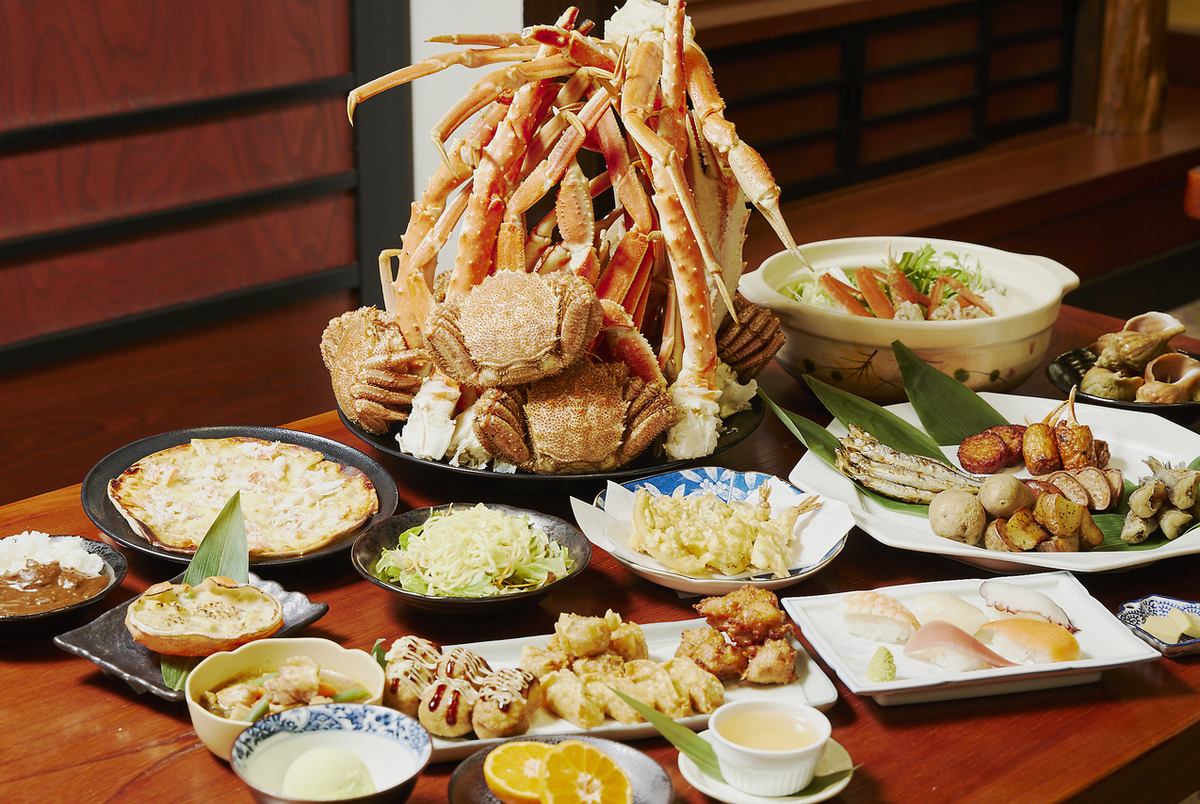 すすきのでの蟹食べ放題ならかに源！