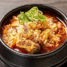 非常美味的排骨湯