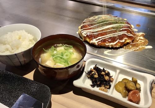 Lunch ★ Okonomiyaki set meal