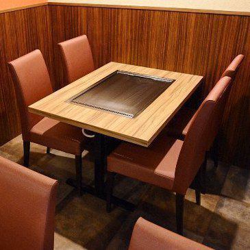 お席 お好み焼き 京都 頂