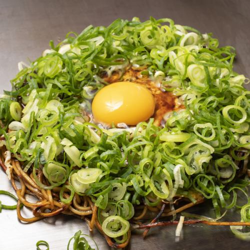 [Volume perfect ♪ Specialty ☆ Mambo grilled] Our recommended specialty menu with plenty of green onions and eggs!