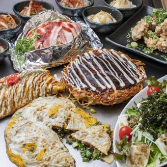 [2H all-you-can-drink included] "Top course" where you can enjoy Kyoto-style okonomiyaki and teppanyaki (all 8 dishes) 5,500 yen ⇒ 5,000 yen