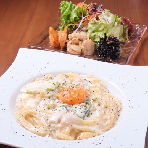蔵王地養卵のせクリームパスタ