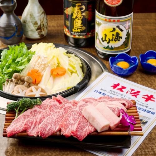 【마츠자카 쇠고기 & 검은 털 일본소 뷔페!!】 개방적이고 청초한 공간에서