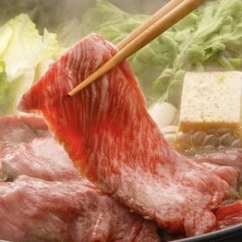 期間限定！2時間飲み放題付き！A５ランクの和牛特選すき焼きを贅沢に食べ放題で♪6980円→5980円