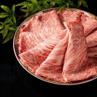 ワンランク上の食べ放題♪松坂牛霜降り肉をすき焼きで食べ飲み放題！　2時間！10980円→9980円