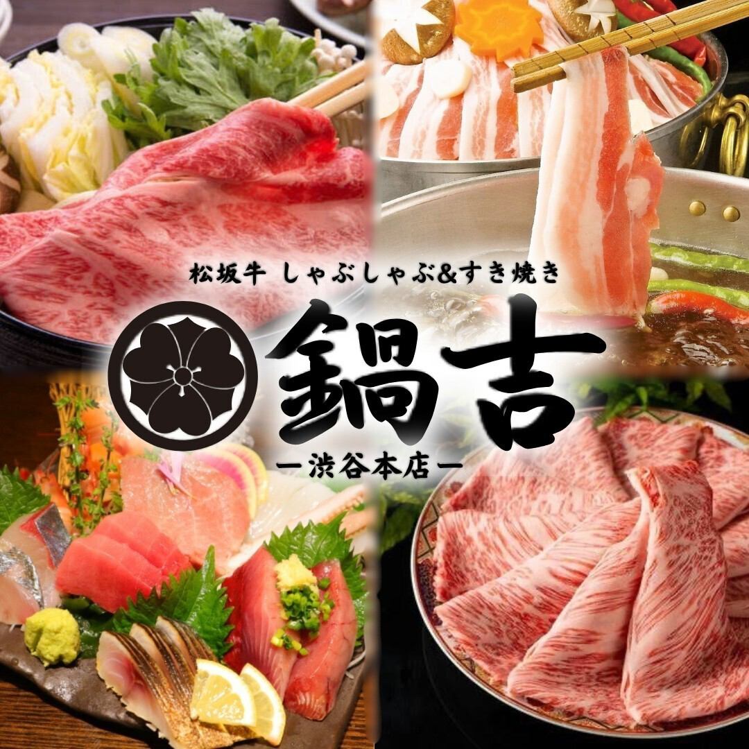 落ち着いた雰囲気が魅力！都会の秘密基地！