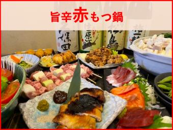 【美味又辣的紅牛雜火鍋套餐】2小時10道菜無限暢飲“恩野宴會5000日元套餐”