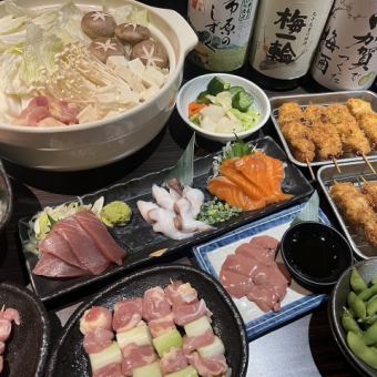 【霧島プレミアムコース】2時間飲み放題！お料理10品5000円(税込)