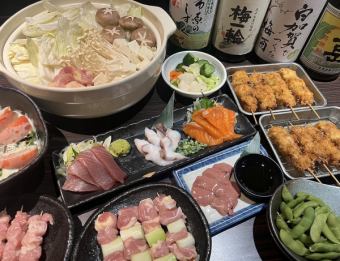 [Kirishima Premium Course] 2 hours all-you-can-drink! 10 dishes for 5,000 yen (tax included)