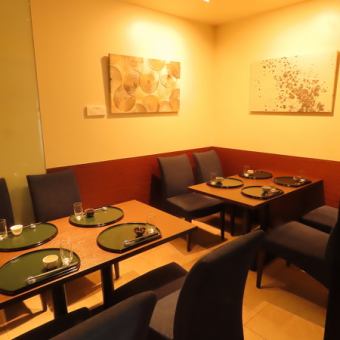 【8名様まで可能な完全個室】大切な方との会食や接待、小規模な宴会に最適なプライベート空間です◎接待や記念日デートにもお使いいただけます。ぜひご利用ください。