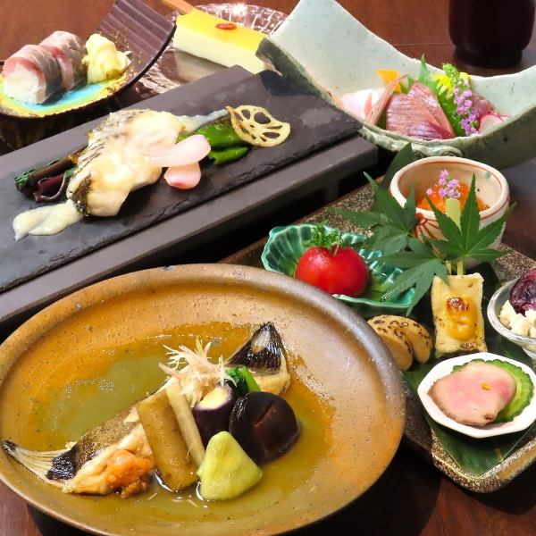 【築地（つきじ）】こだわり食材の和食が気軽に楽しめるカジュアルコース