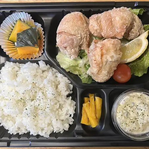 特製唐揚げ（3個）弁当