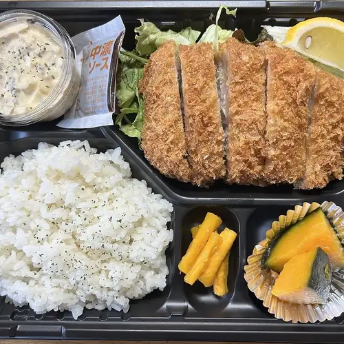 いぶりタルタルとんかつ弁当