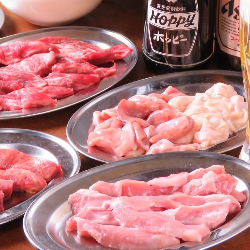 As the name suggests, seasoning is salt only!