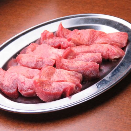 Beef tongue (top)