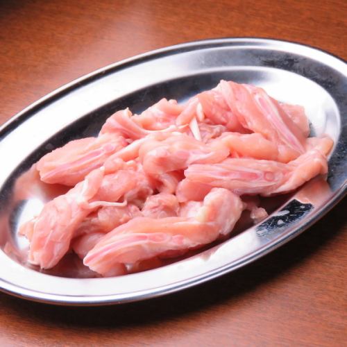 Small Meat
