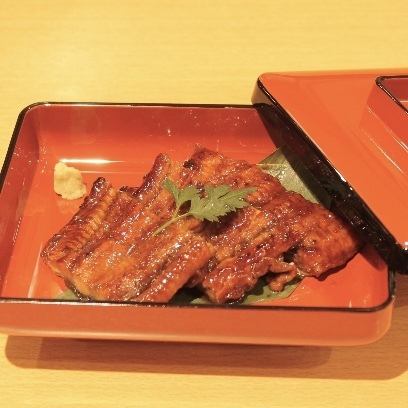 Grilled eel