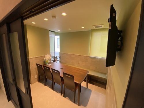 Private room space