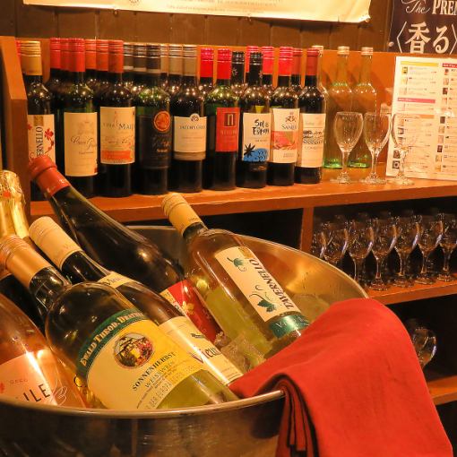 [Recommended for those who reserve seats ♪] Wine and sparkling wine are also OK ☆ 90 minutes 980 yen 120 minutes 1480 yen