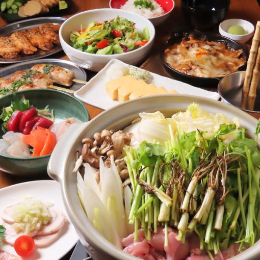 High cost performance ★ Manager's top recommendation ★ [Banquet "Kiwame" course] 10 dishes with Japanese parsley hotpot + 120 minutes all-you-can-drink 4400 yen ⇒ 4000 yen (tax included)