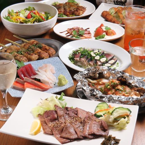 《大魔王Jrの贅沢コース》仙台名物せり鍋や牛タン焼きなど10品+120分飲み放題5500円(税込)