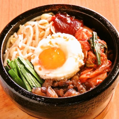 대인기! 본격 돌솥 비빔밥