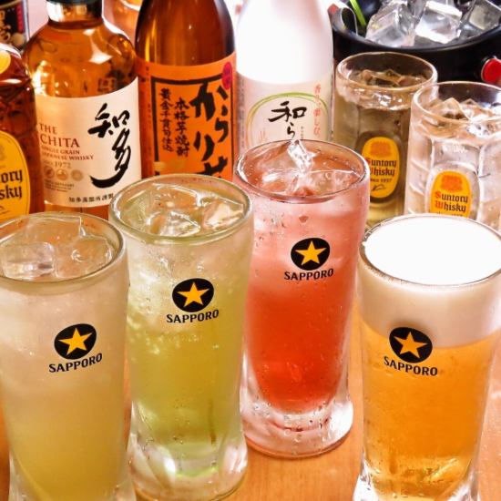 Draft beer 190 yen (excluding tax) by entering the store until 19:00! Sakutsu after work ♪