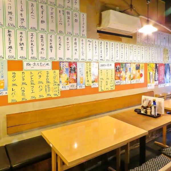 A yakiniku restaurant with a popular atmosphere.We accept reservations for small groups of 2 and up, as well as banquets of up to 10 people and large groups! Please feel free to contact us.