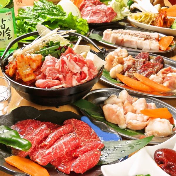 Dedicated to women who love yakiniku! The most cost-effective glittering girls' party course (10 dishes in total) with 120 minutes of all-you-can-drink! 3,900 yen★