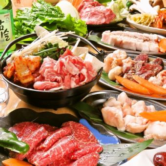 【平日用】☆新登場☆乾杯ビール付!4500円コース(焼肉・鍋セット/2時間飲み放題付)