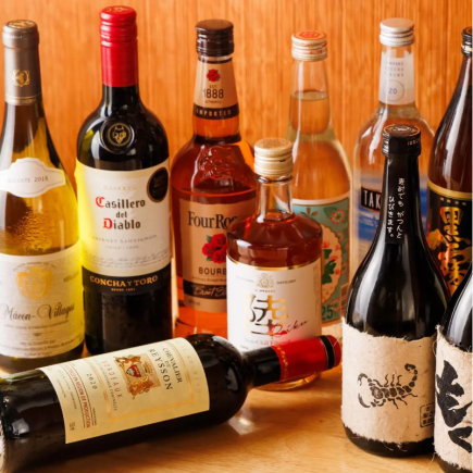 【飲み放題】2時間2500円(税込) 1人+席料380円(税込)! 2名様~