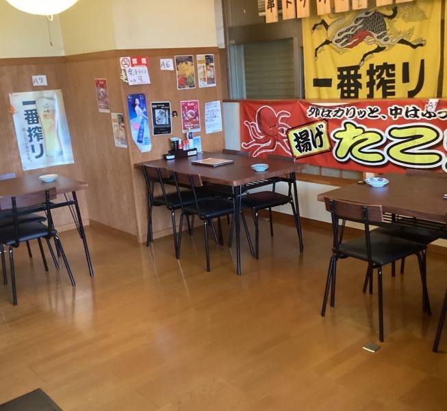 [Private reservations are also possible] Private reservations are also welcome! Please feel free to contact us if you are interested.If you are planning a banquet for a small to medium-sized group, please feel free to contact us.