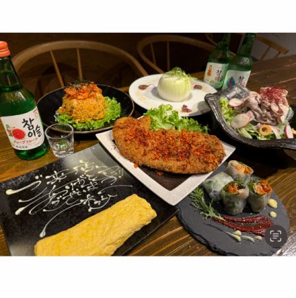 【夏季限定！あちちコース！】お料理７品★4400円《夏の各種宴会のご予約承り中》