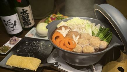 3종류에서 맛을 선택할 수 있다!【홈메이드 닭 쓰쿠네 냄비 코스】★요리만★4180엔!《예약 받고 중》