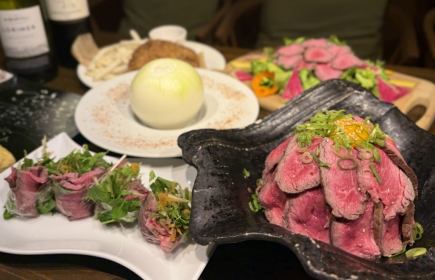 自家製ローストビーフコース】★飲み放題付き★税込7150円！《ご予約承り中》