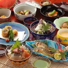 Seasonal Kaiseki Course (9 dishes total) for entertaining, anniversaries, and banquets